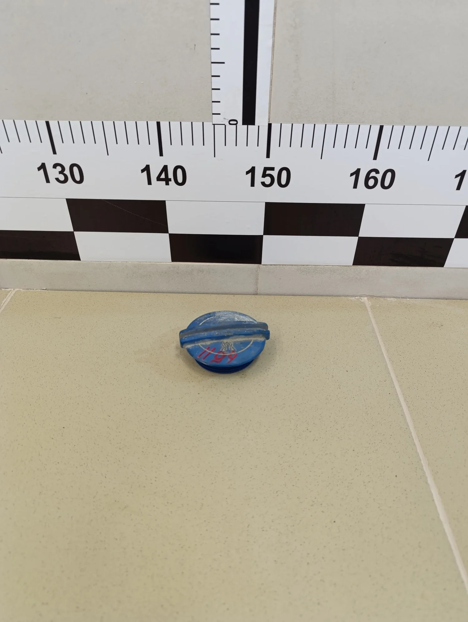 Крышка расширительного бачка A3 (8L1) 1996-2003