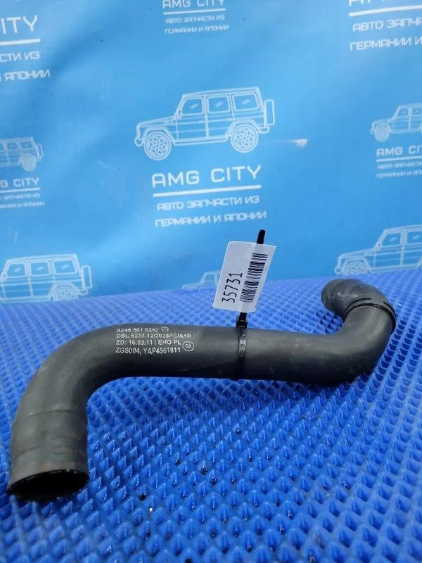 Патрубок радиатора Mercedes-Benz B-Class 2013 A2465010282 W246 М270910