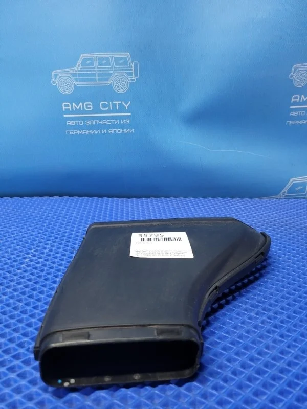 Воздуховод Mercedes-Benz S-Class Maybach 2018 A2760902211 W222 276824