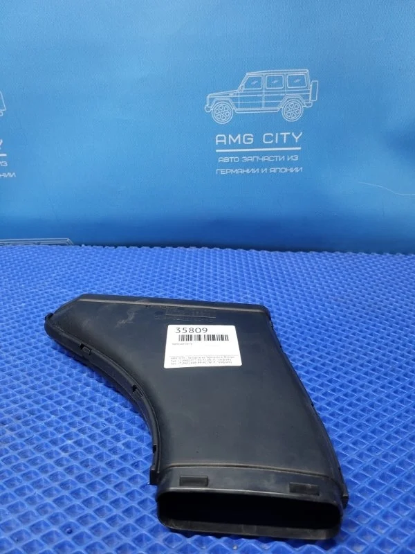 Воздуховод Mercedes-Benz S-Class Maybach 2018 A2760902111 W222 276824