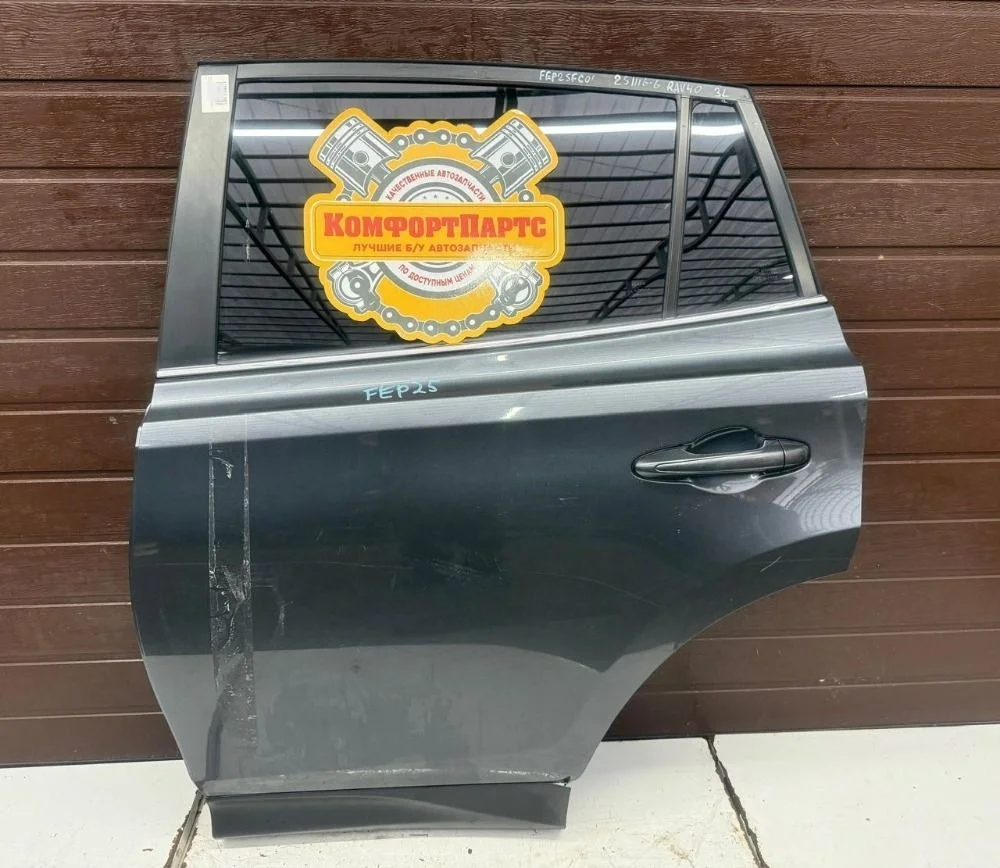 Дверь задняя левая Toyota RAV4 IV (2012—2015)