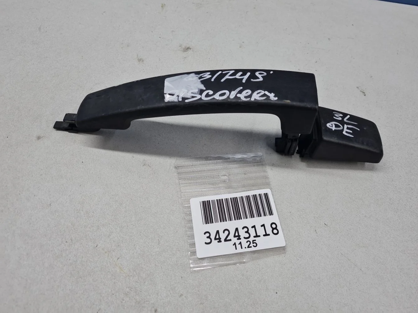 Ручка двери нaружная задняя левая для Land Rover Discovery 2009-2016