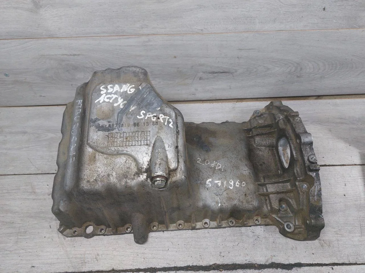 масляный поддон SsangYong Actyon 2