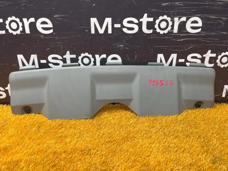 Накладка бампера Land Rover Freelander 2010 6H5217K950AA L359 B6324S, передняя