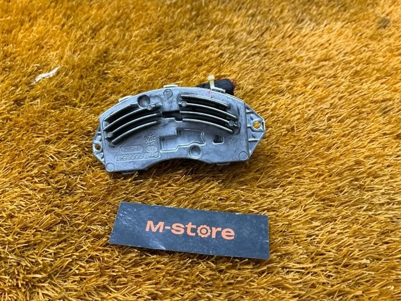 Регулятор отопителя Bmw X5 2010 64119265892 E70 N55B30A