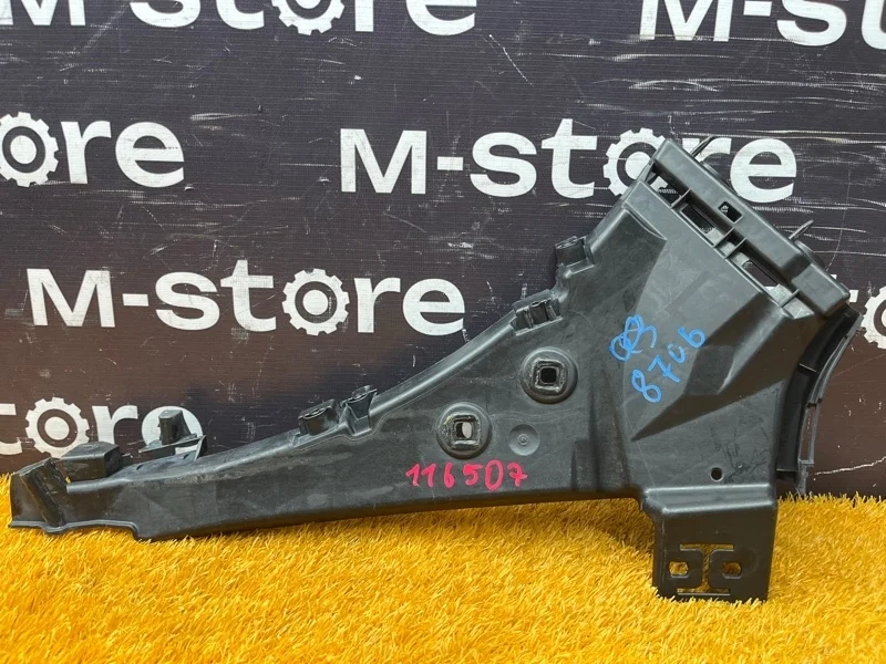 Крепление бампера Audi Q7 2008 4L0807283B 4LB BAR, переднее левое