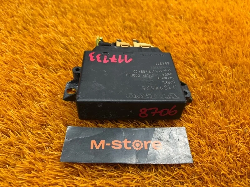 Блок управления парктроником Volvo Xc60 2011 31314525 DZ44 B4204T6