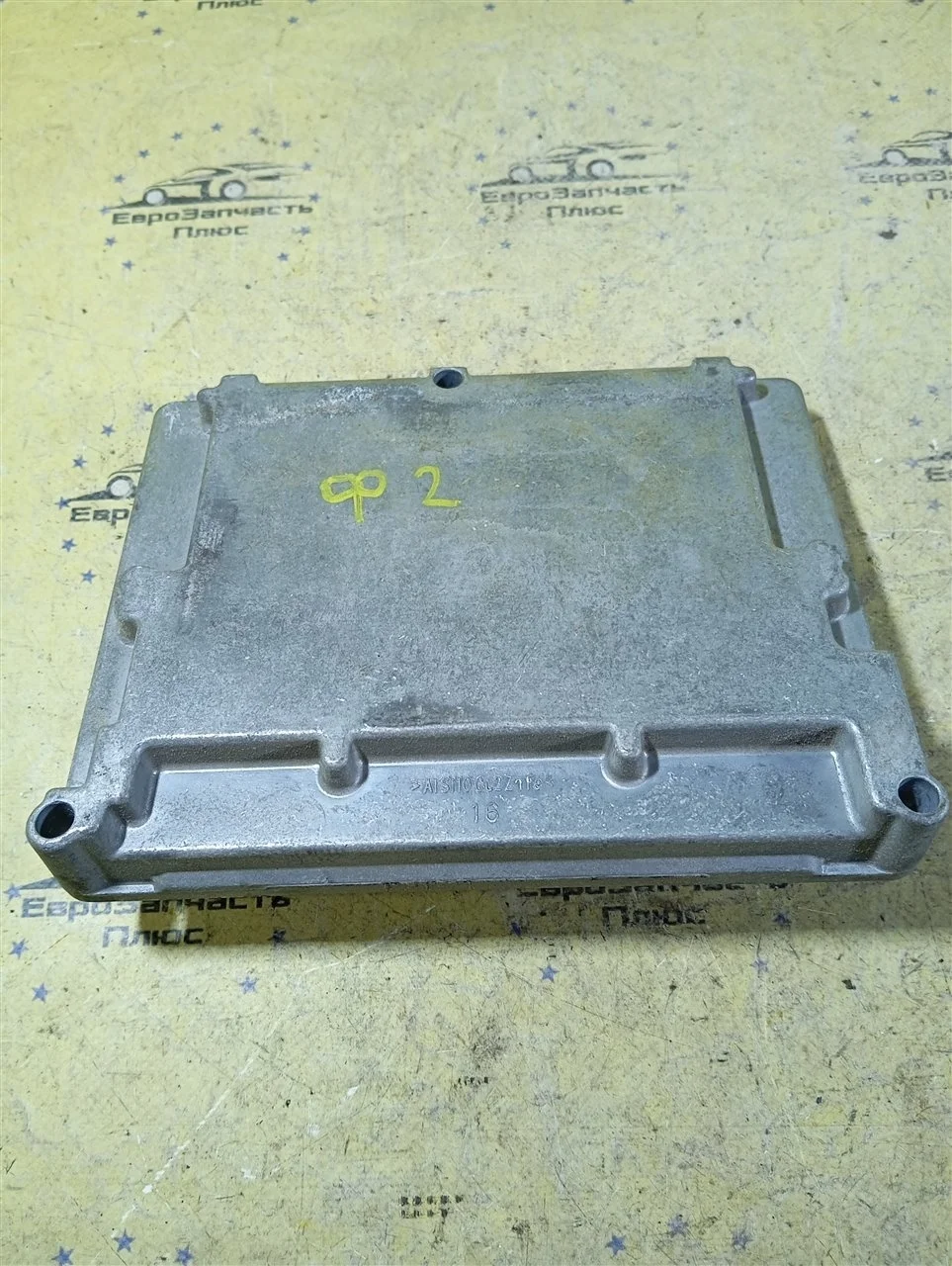 Блок управление ДВС Ford Focus 2 5M5112A650RE