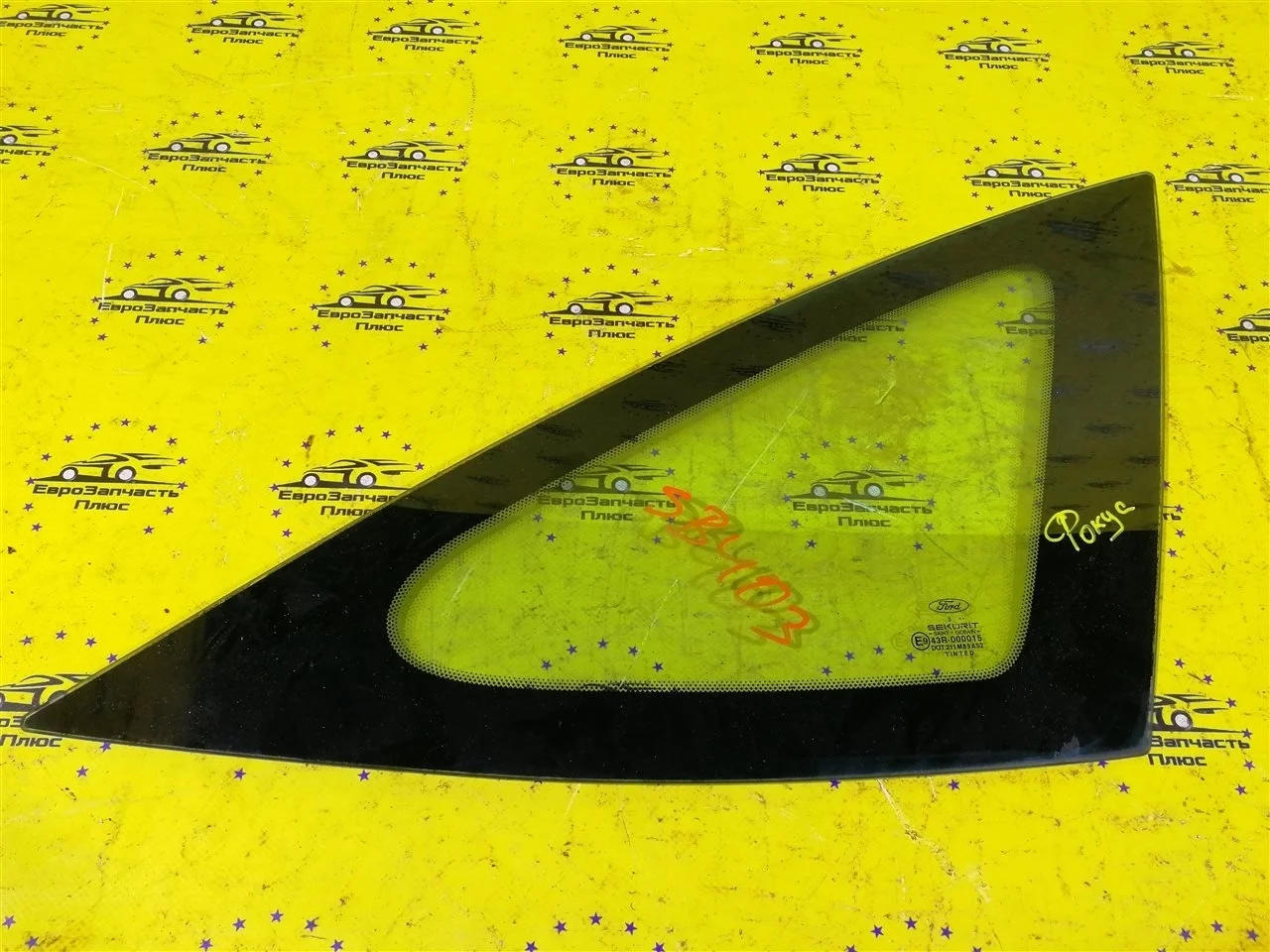Форточка кузова Ford Focus 1 1120275, задняя правая