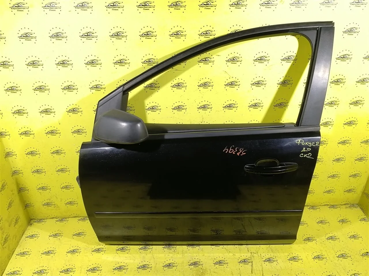 Дверь Ford Focus 2 1505704, передняя левая