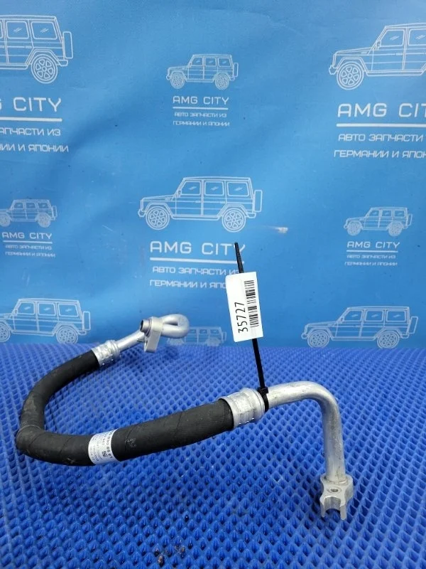 Трубка кондиционера Mercedes-Benz C-class W205