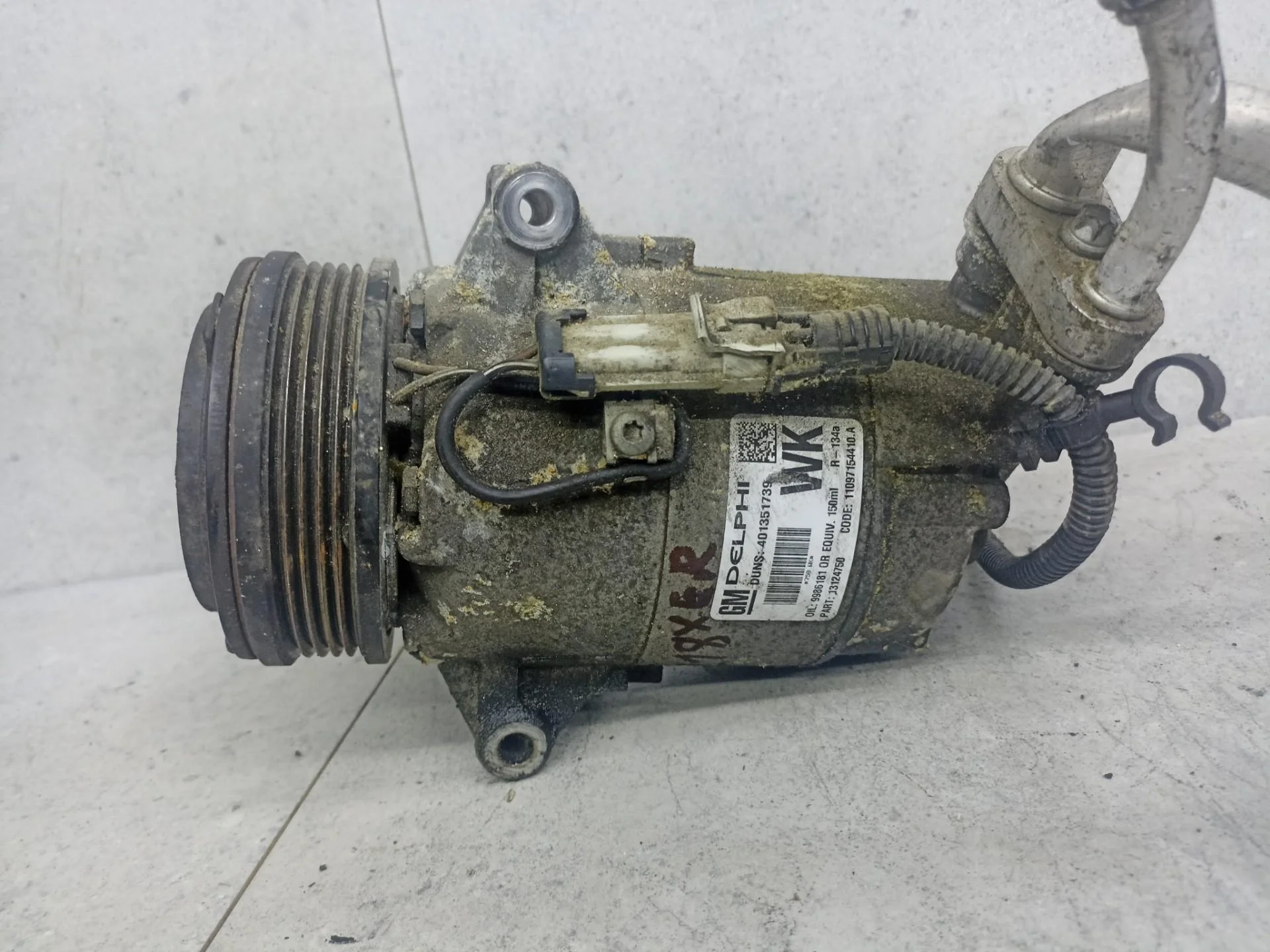 Компрессор кондиционера Opel Astra H 2007 13124750