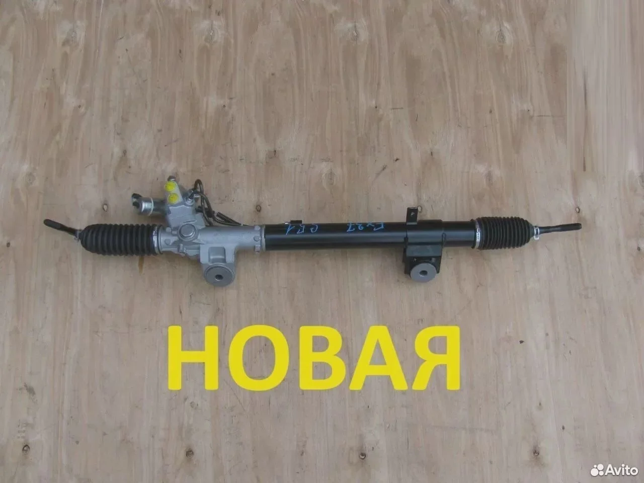 Рулевая рейка infiniti fx37 qx70 s51