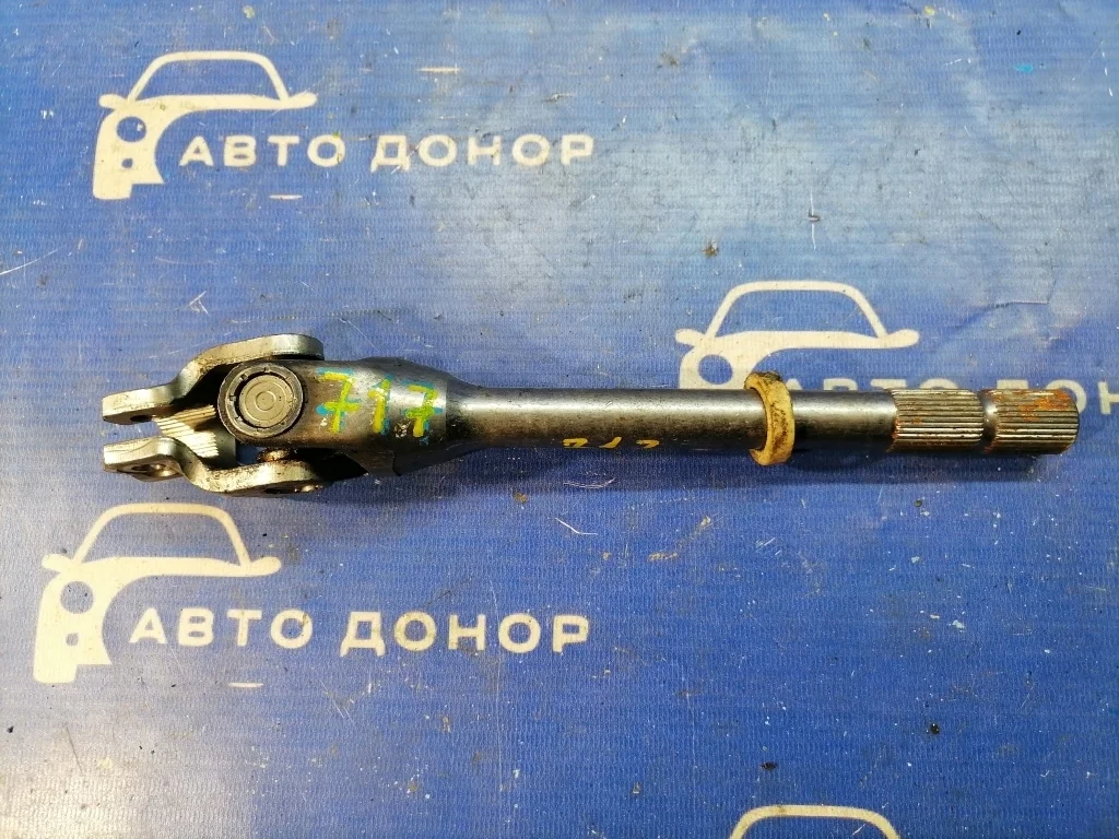 рулевой карданчик MITSUBISHI AIRTREK CU2W - - MR510710