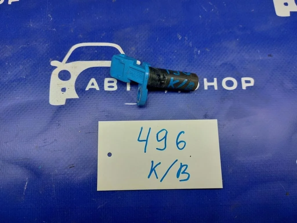 датчик положения коленвала FORD FOCUS CB8 IQDB