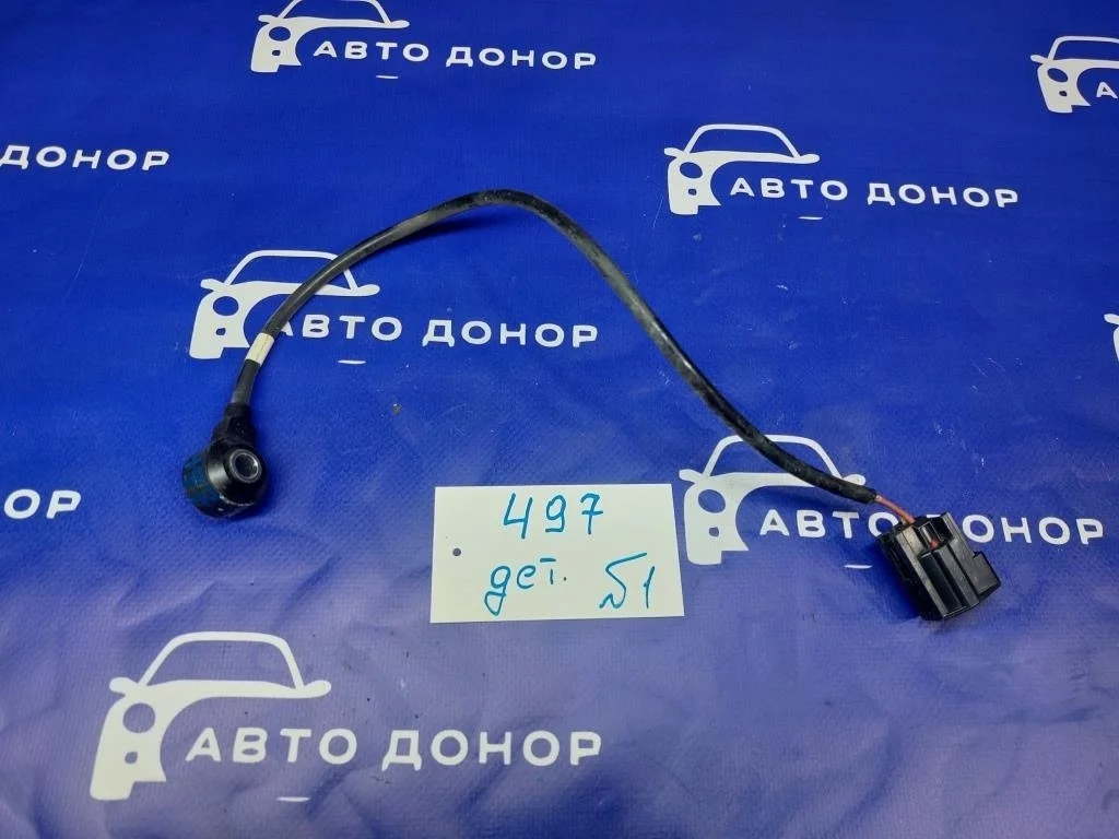 датчик детонации FORD FOCUS CB8 IQDB
