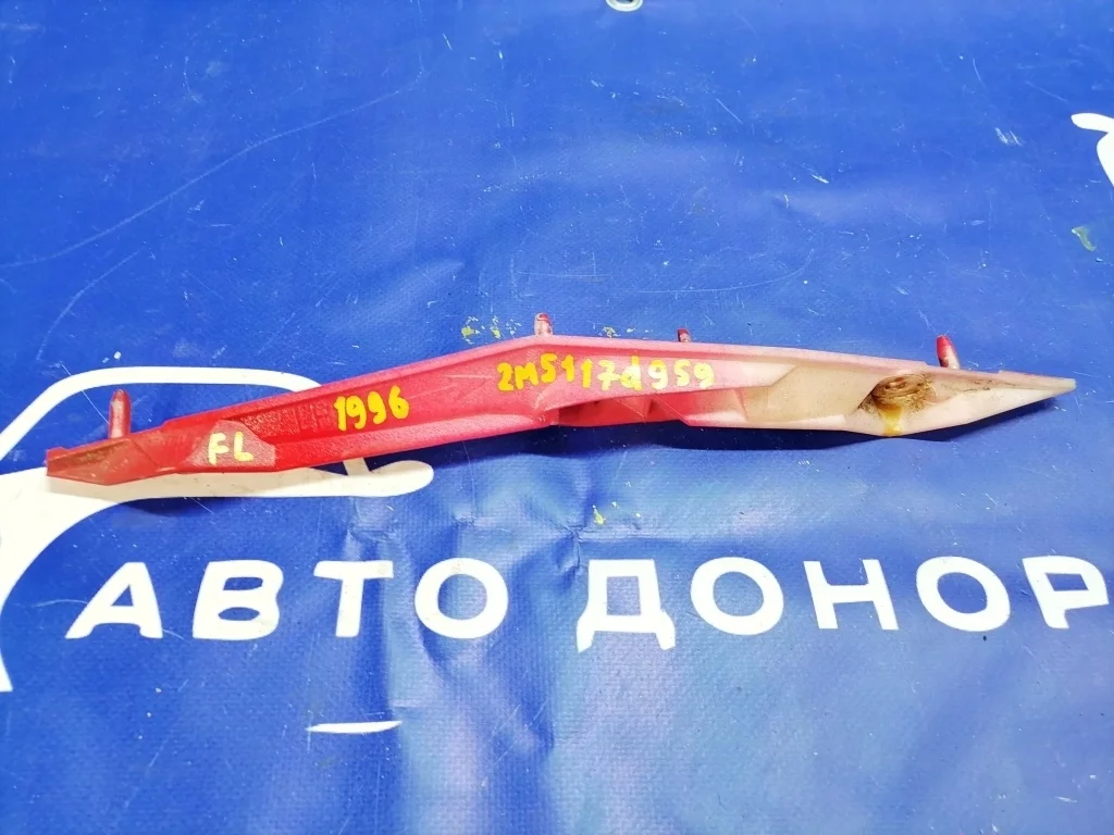 крепление бампера FORD FOCUS DBW -