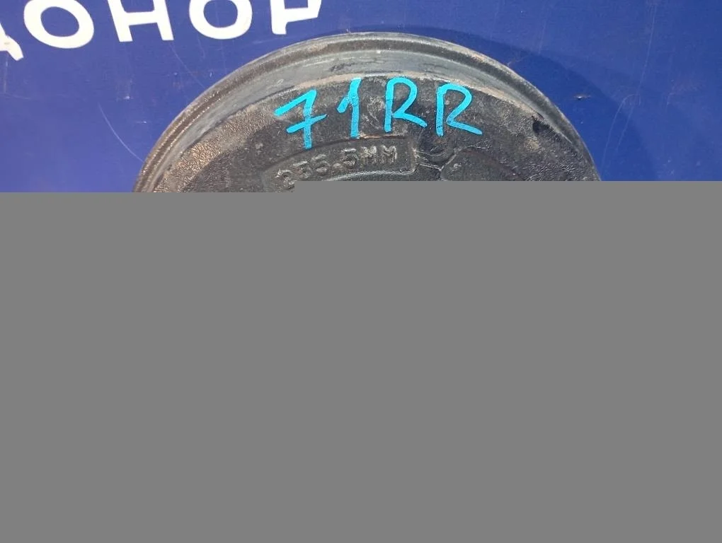 барабан тормозной MAZDA MPV LW3W L3