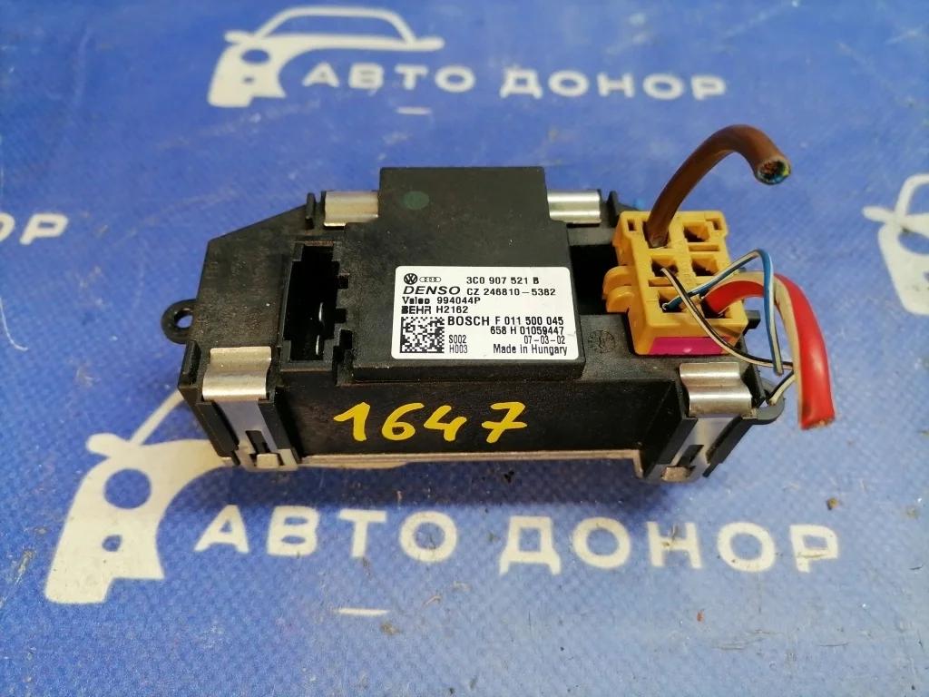 резистор отопителя VOLKSWAGEN PASSAT 3C2 BVY
