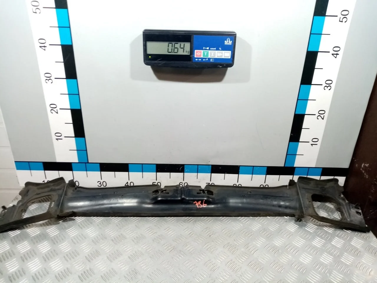 [Б/У] Воздуховод радиатора верхний G11/G12 [Код: 00672380 ]