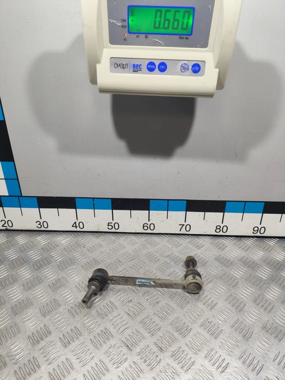 [Б/У] Стойка переднего стабилизатора [Код: 00673724 ]