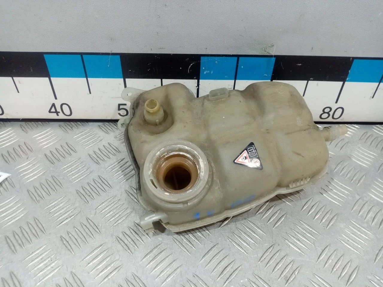 [Б/У] Бачок расширительный [Код: 00673413 ]