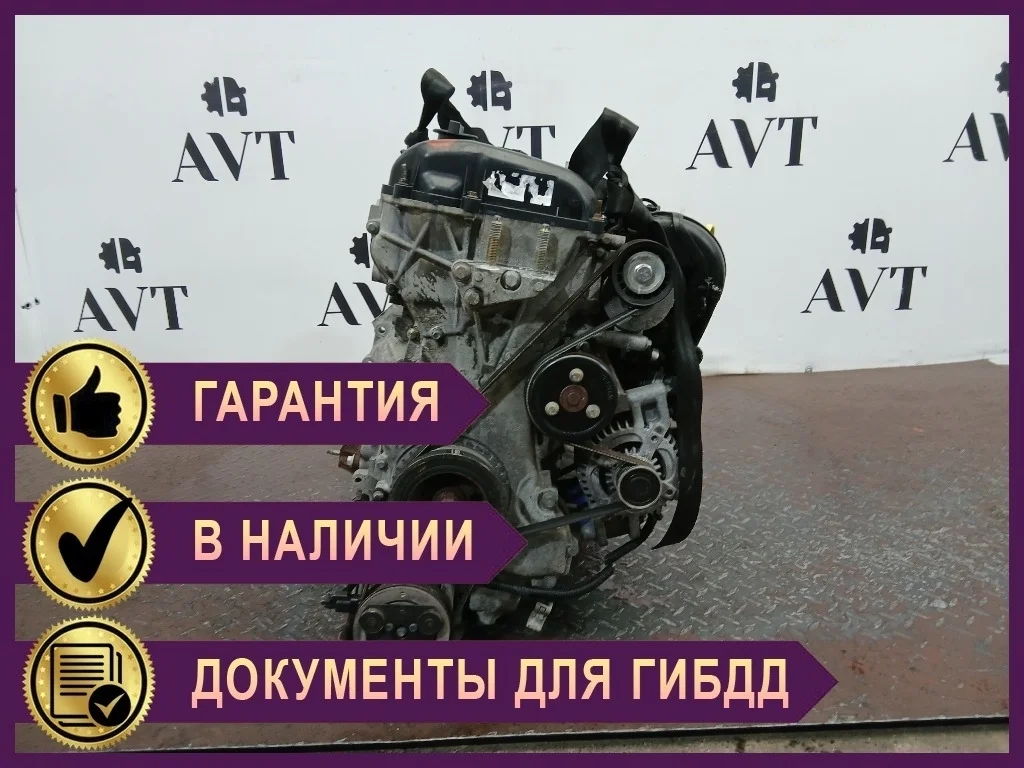 Двигатель Ford Focus 2 AODA