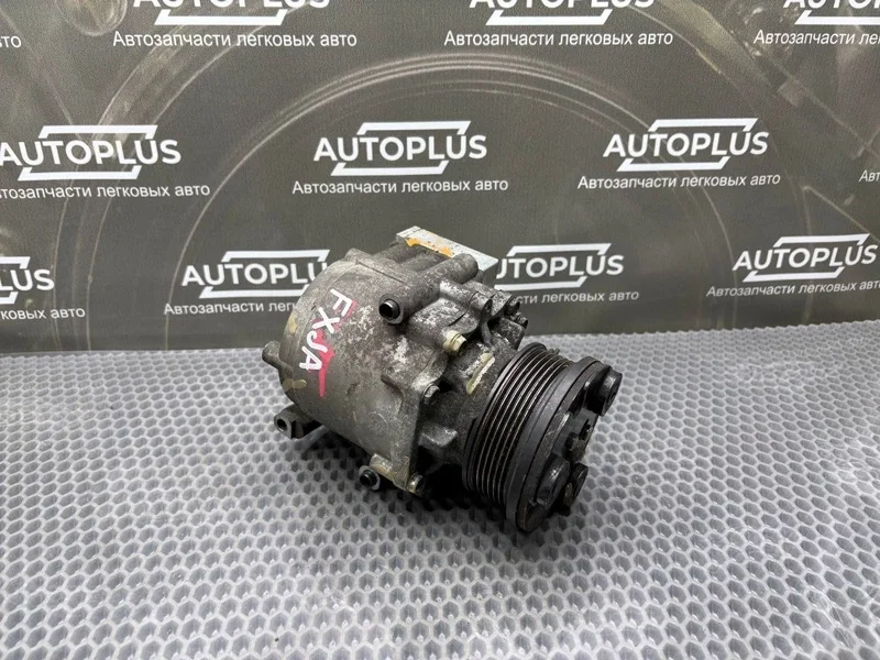 Компрессор кондиционера Ford Fusion 2009 6S6H19D629AB УНИВЕРСАЛ 1.4 FXJA