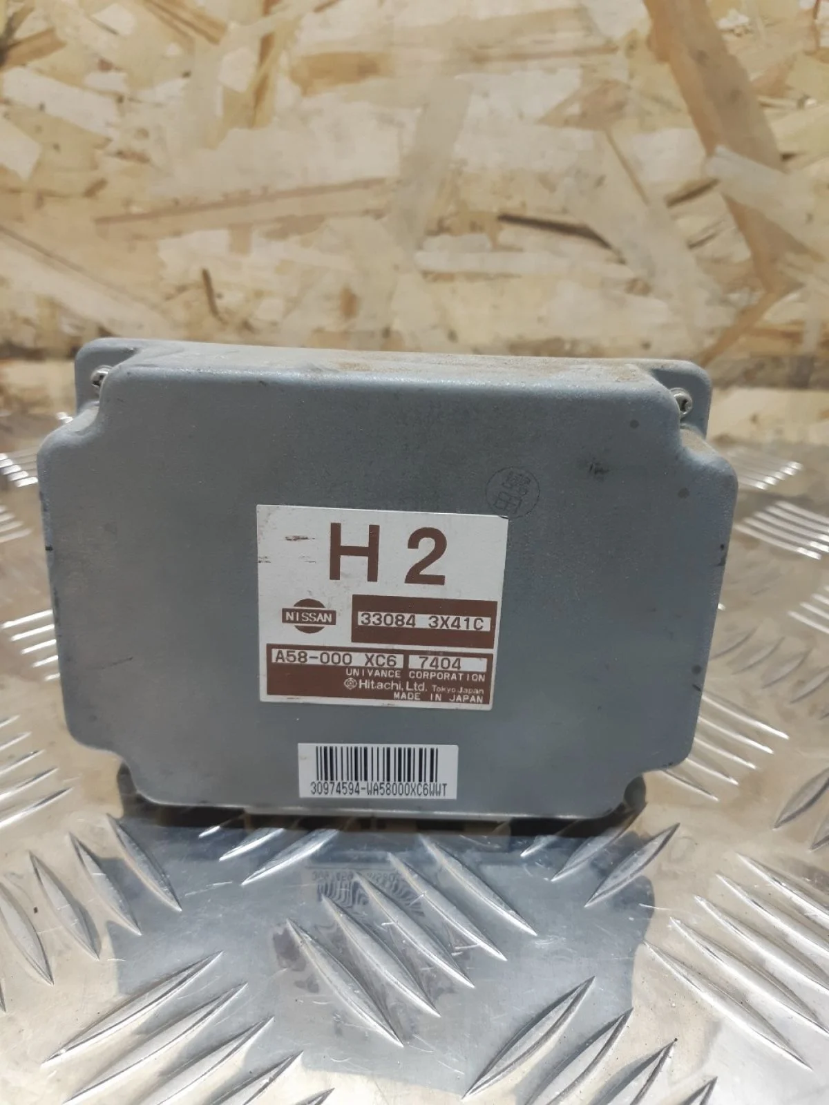 Блок управления АКПП Nissan Navara D40 (2004—2010) 2008 серебристый