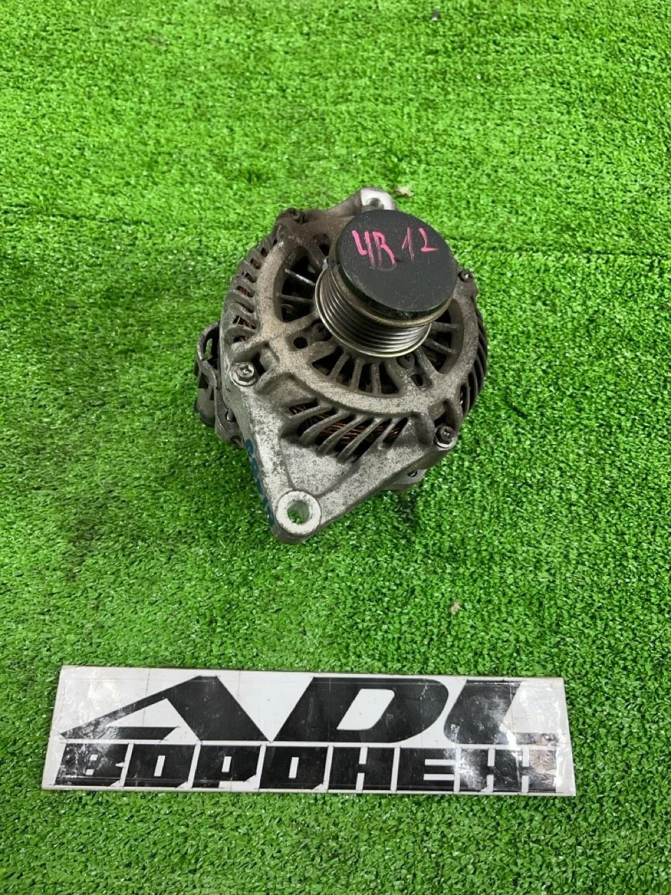 Генератор Mitsubishi Lancer 10 2006-2013