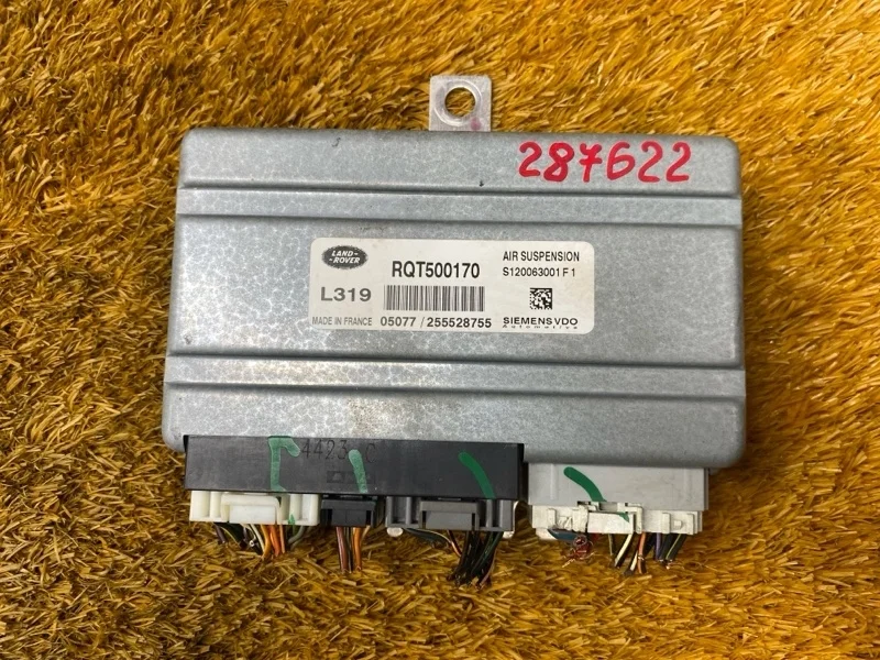 Блок управления пневмоподвеской Land Rover Discovery 2005 RQT500170 L319 406PN