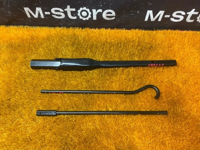 Набор инструментов Land Rover Range Rover Sport 2012 KAL000023 L320 508PN