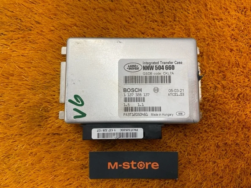 Блок управления раздаточной коробкой Land Rover Discovery 2005 NNW504660 L319 406PN
