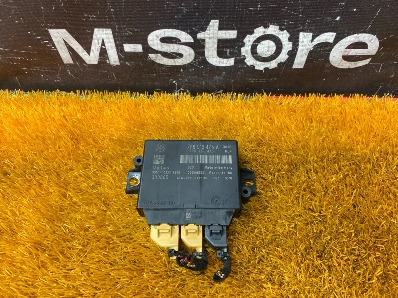 Блок управления парктроником Volkswagen Touareg 2011 7P6919475A 7P CGRA