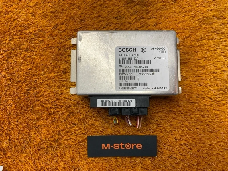 Блок управления раздаточной коробкой Bmw X3 2006 27607550891 E83 M54B25 (256S5)