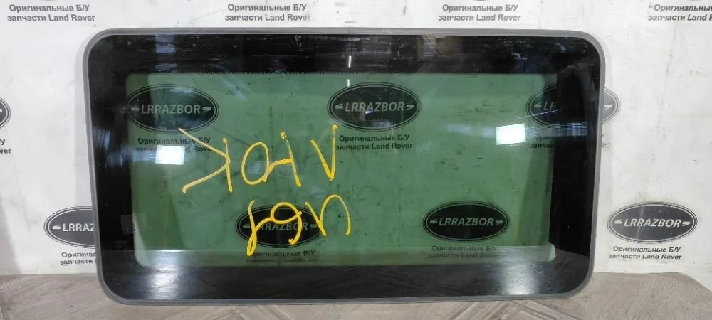 Люк Land Rover Range Rover III рестайлинг (2005—2009) 448DT