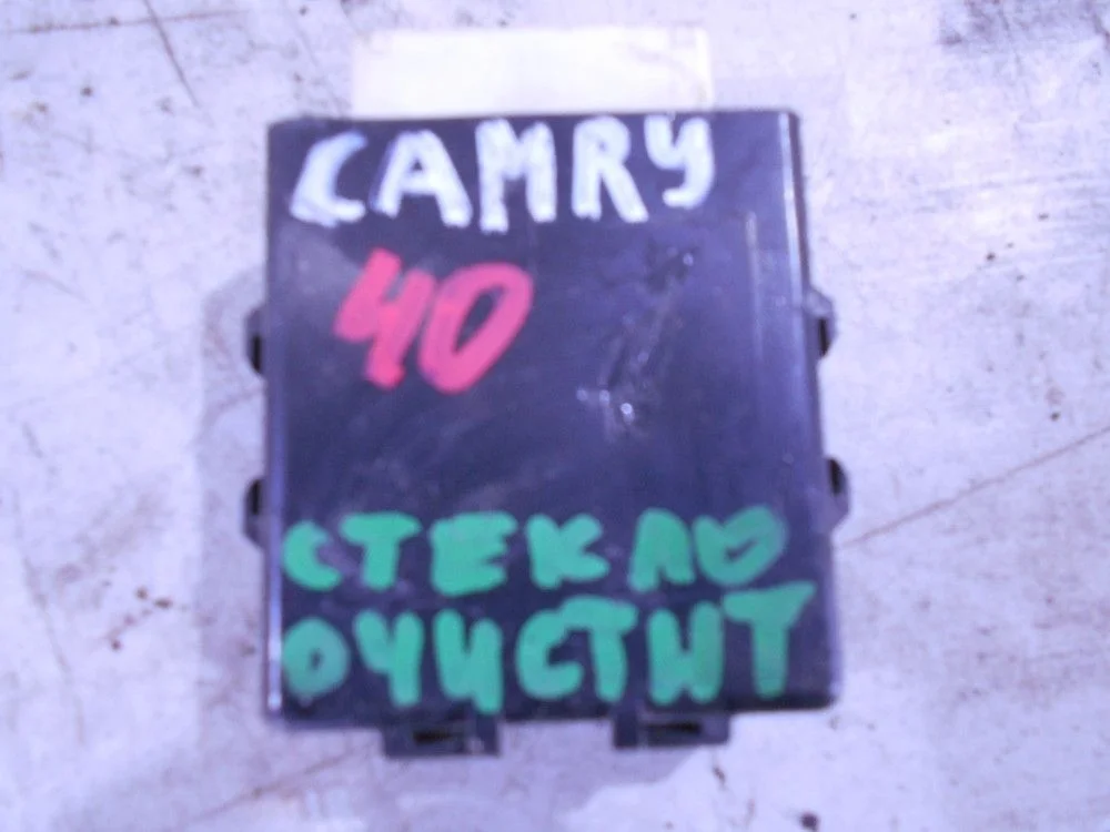 Блок управления стеклоочистителем Toyota Camry XV40 (2006—2009)