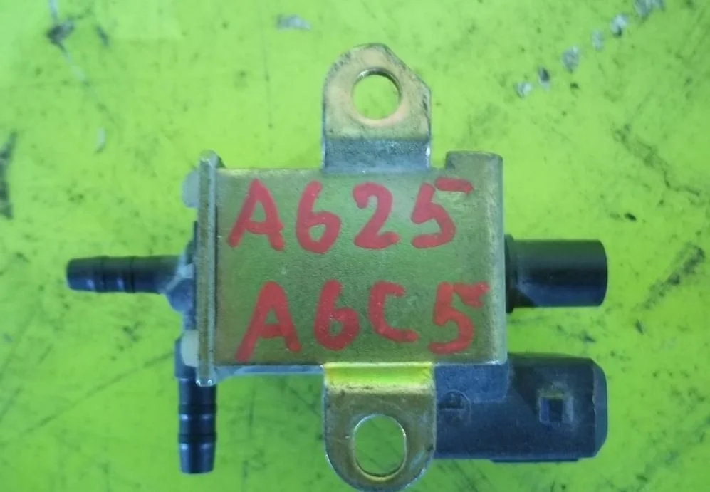 Клапан электромагнитный Audi A6 C5 (1997—2001)