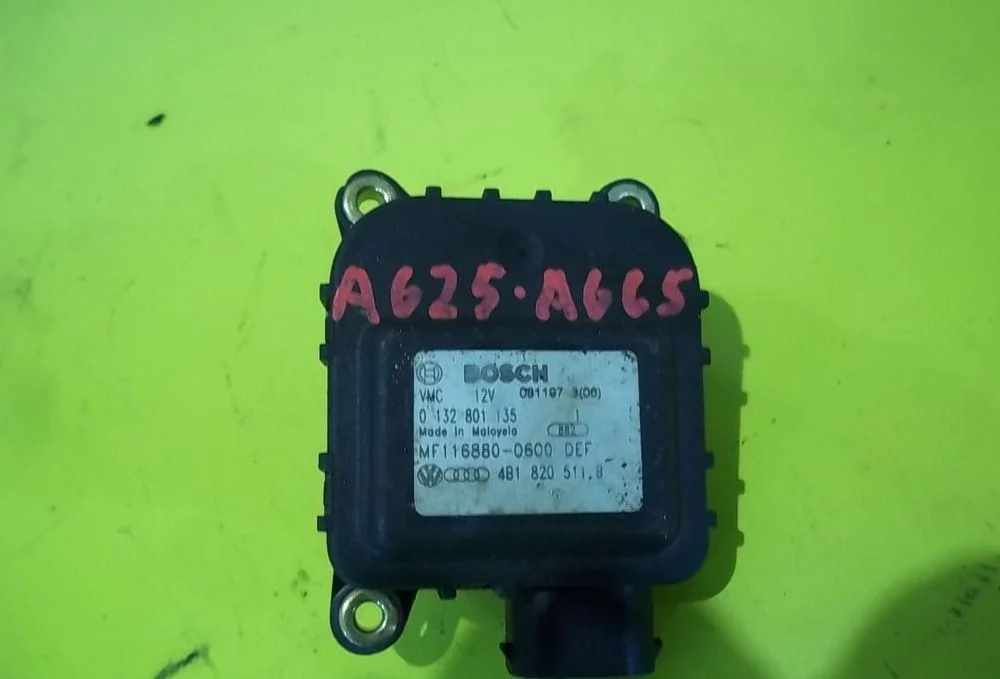 Моторчик заслонки отопителя Audi A6 C5 (1997—2001)