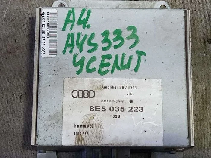 Усилитель звука Audi A4 B6 (2000—2006)