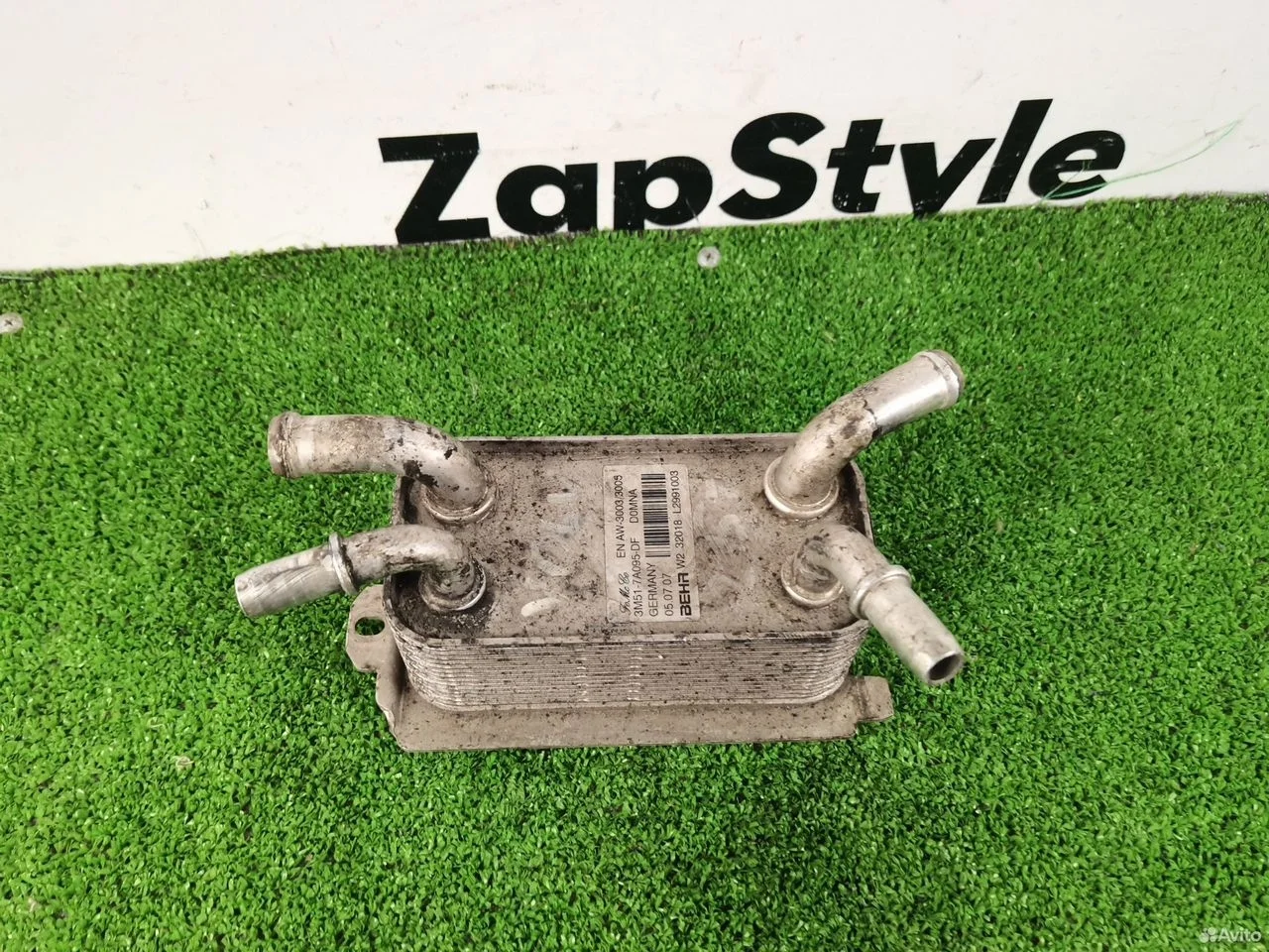 Радиатор охлаждения акпп volvo v50 b5244