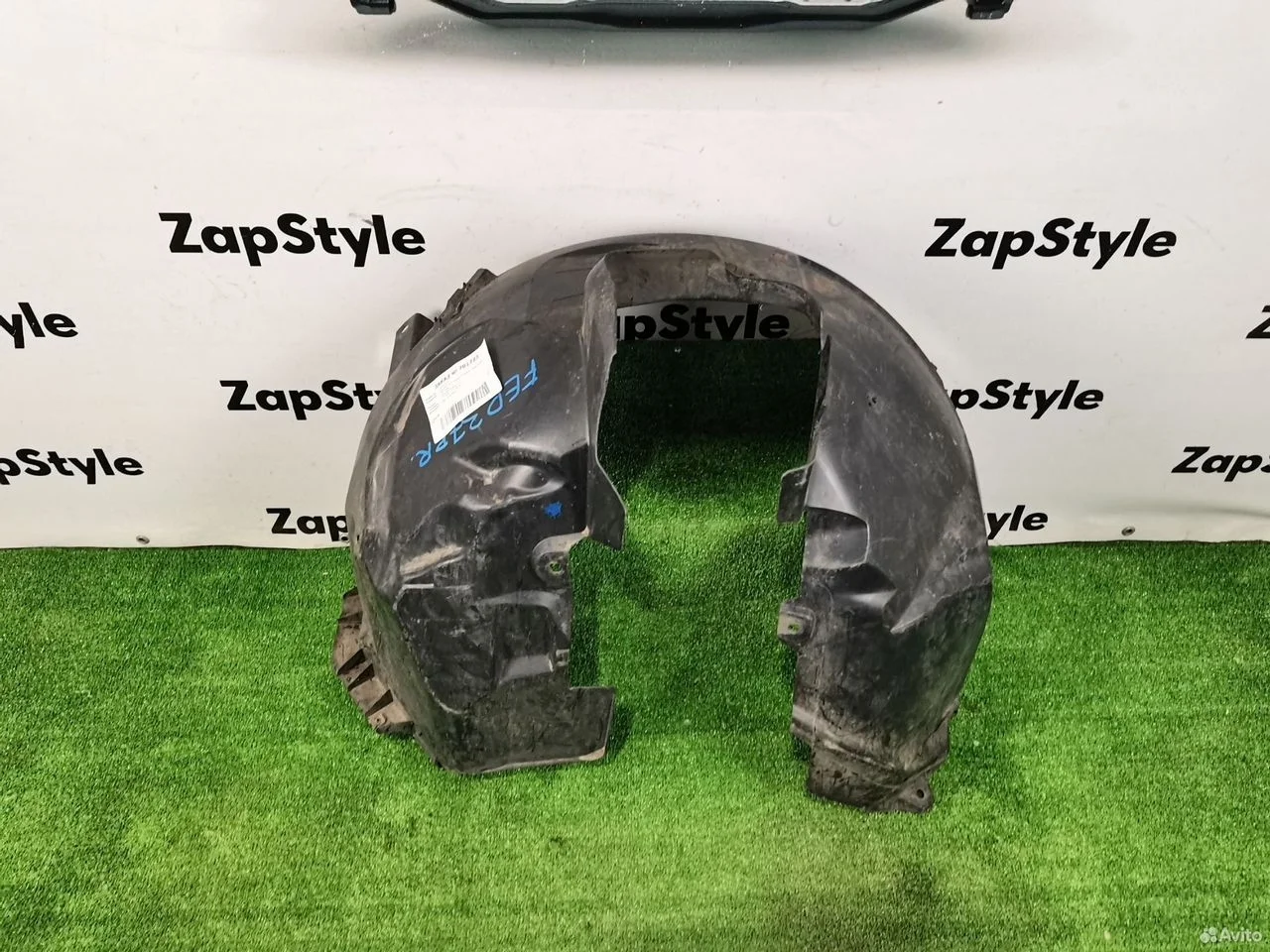 Подкрылок передний правый ford mondeo 4