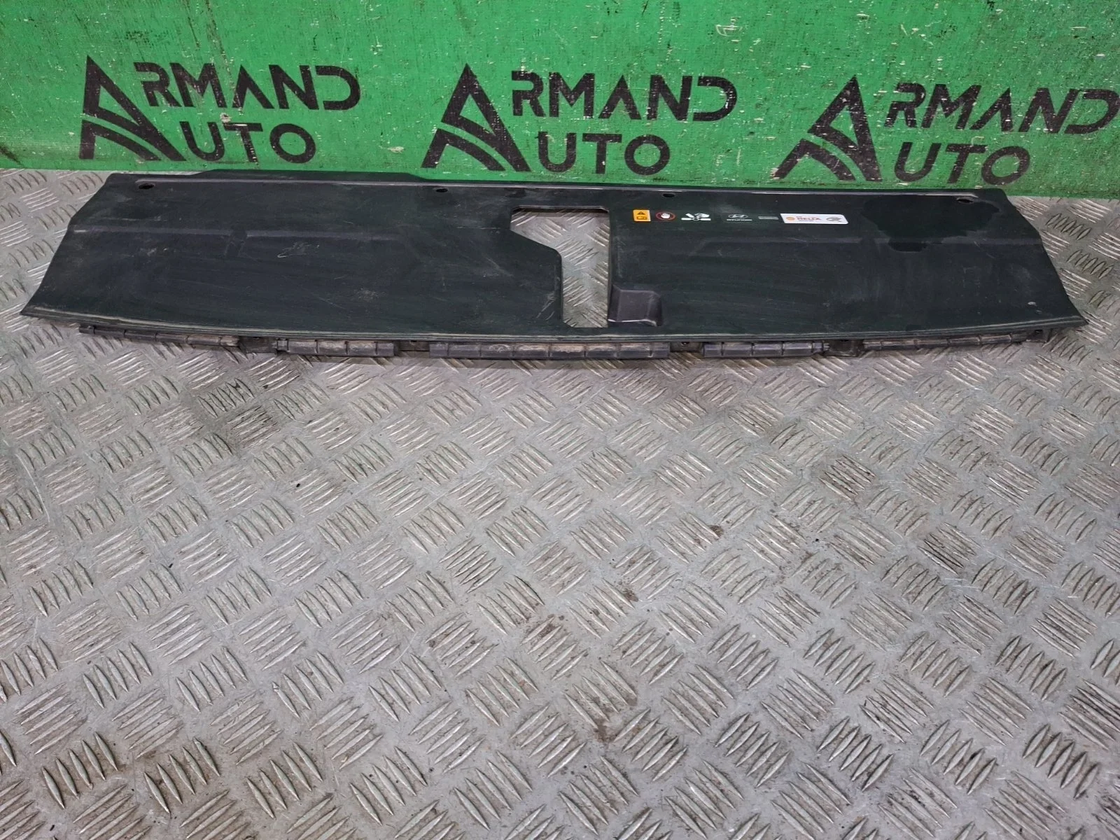 Кожух замка капота Hyundai Tucson 2020-нв 4