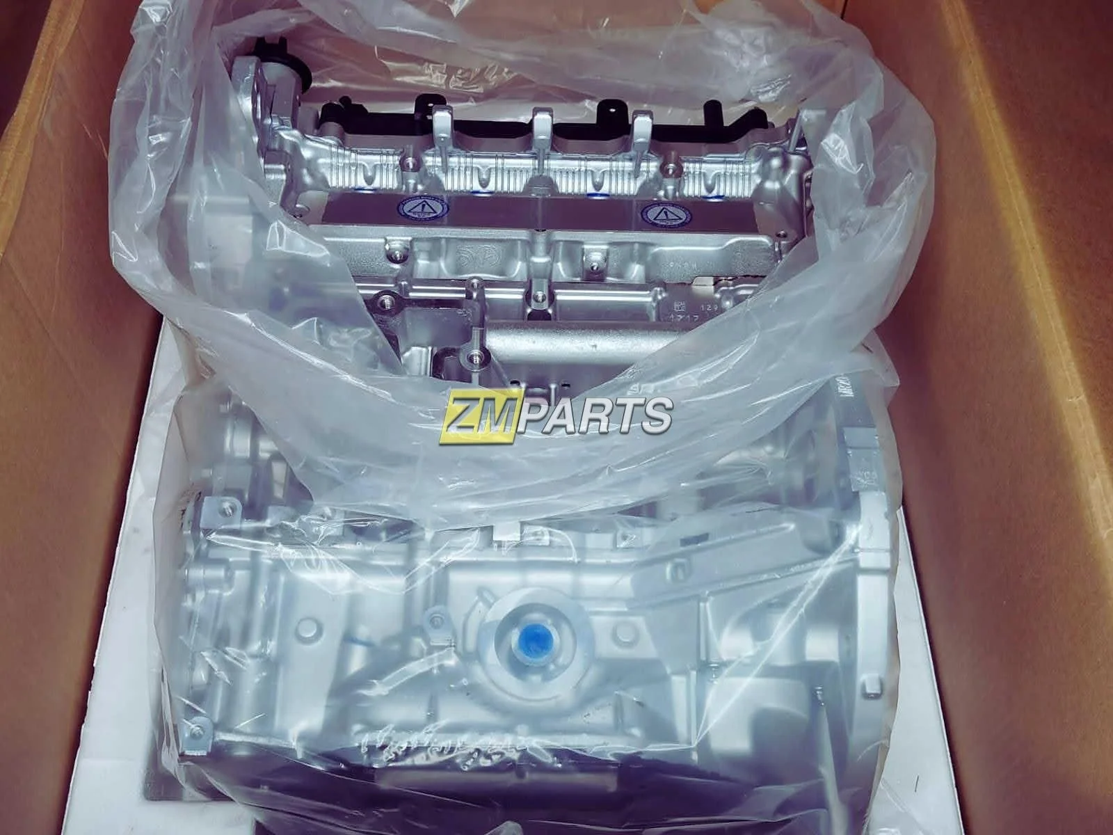 Двигатель MR20DE Ниссан Кашкай, Теана, Х-трейл нов