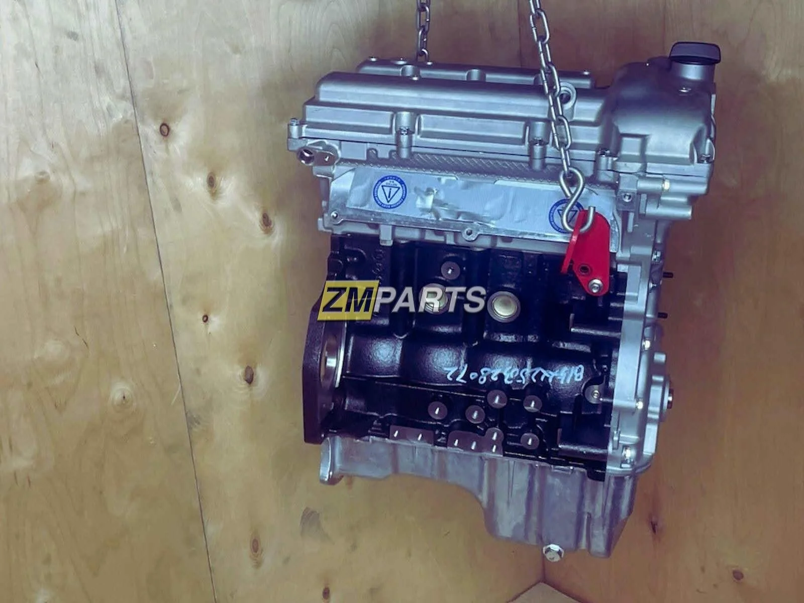 Двигатель B15D2 Шевроле Кобальт, Chevrolet Cobalt новый