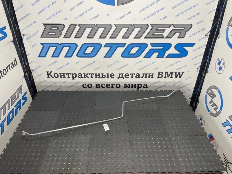 Трубка Dinamic drive BMW Х5 37136772446 Е70 M57, задняя
