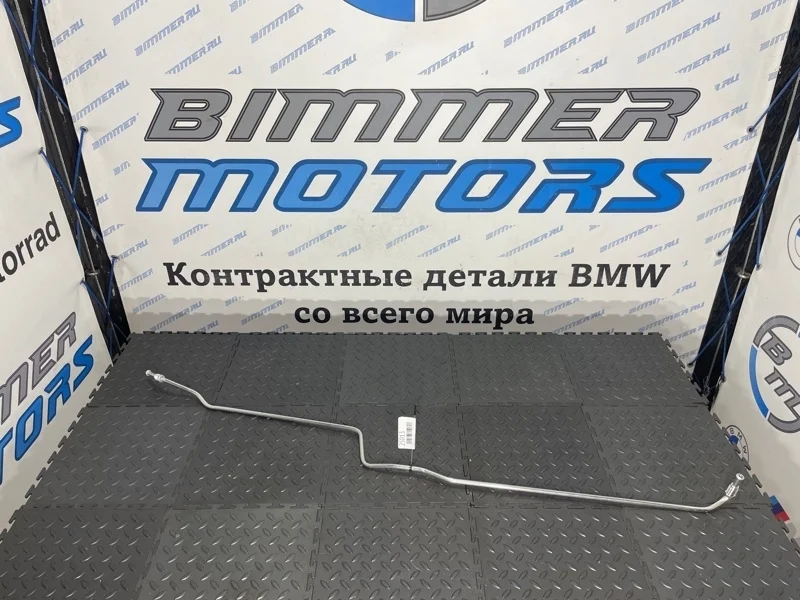 Трубка dynamic drive BMW Х5 Е70