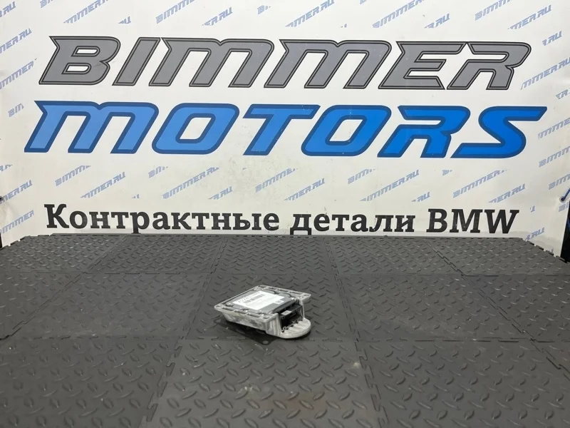ЭБУ ICM BMW 520d 34526857317 F11 N47D20C