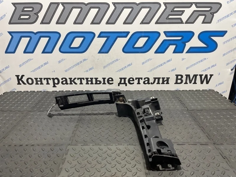 Крепление бампера BMW Х5 51127226935 Е70 N55B30A, заднее левое