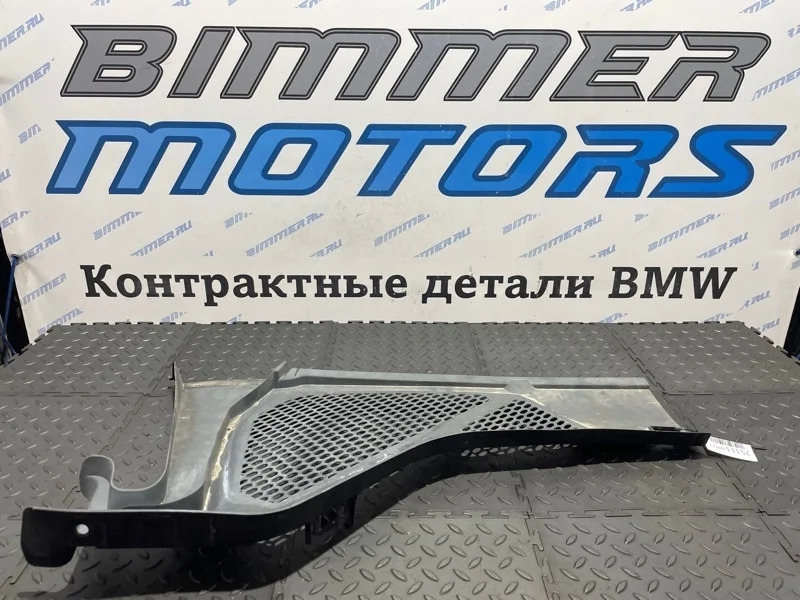 Жабо Bmw X5 2015 64319245594 F15 N55B30A, правое